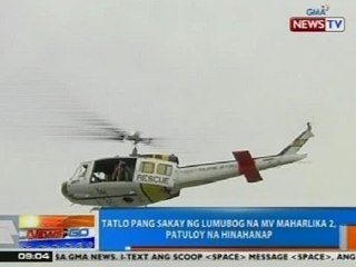 NTG: 3 pang sakay ng lumubog na MV Maharlika 2, patuloy na hinahanap