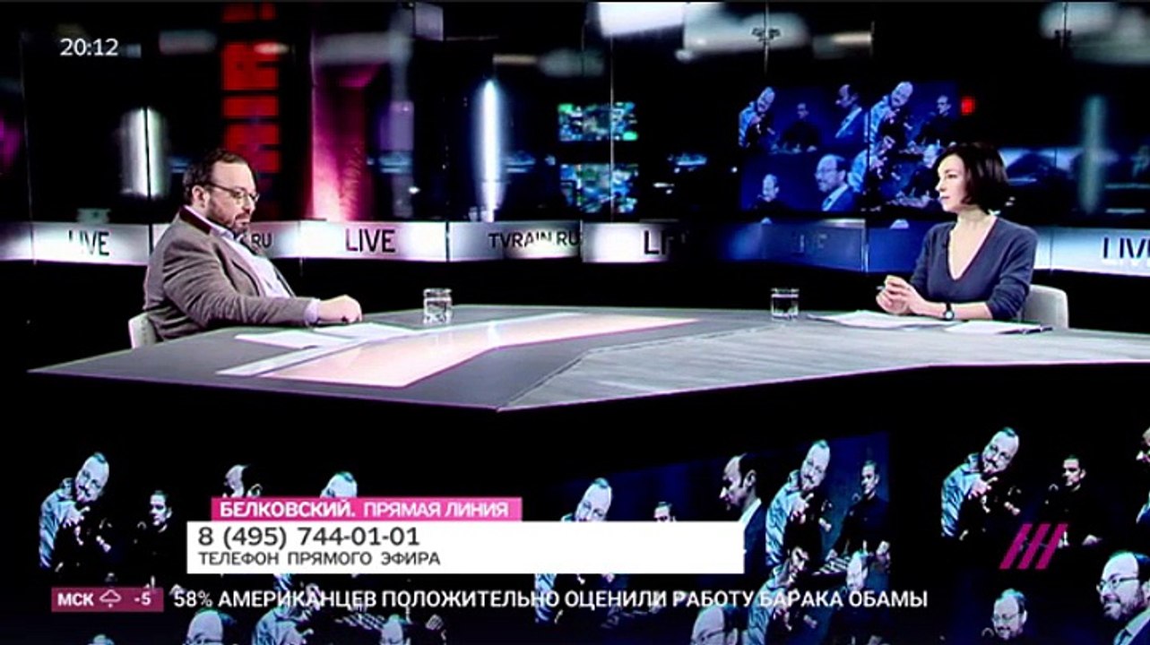 Украина-До///дь С.Белковский о псевдопатриотизме вопроса