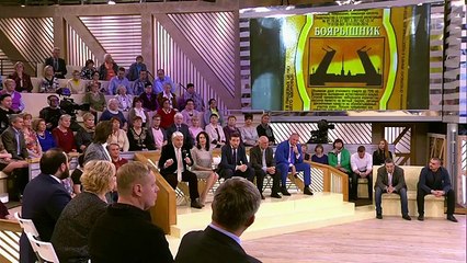 Пусть говорят 17.01.2017. Средство для питья