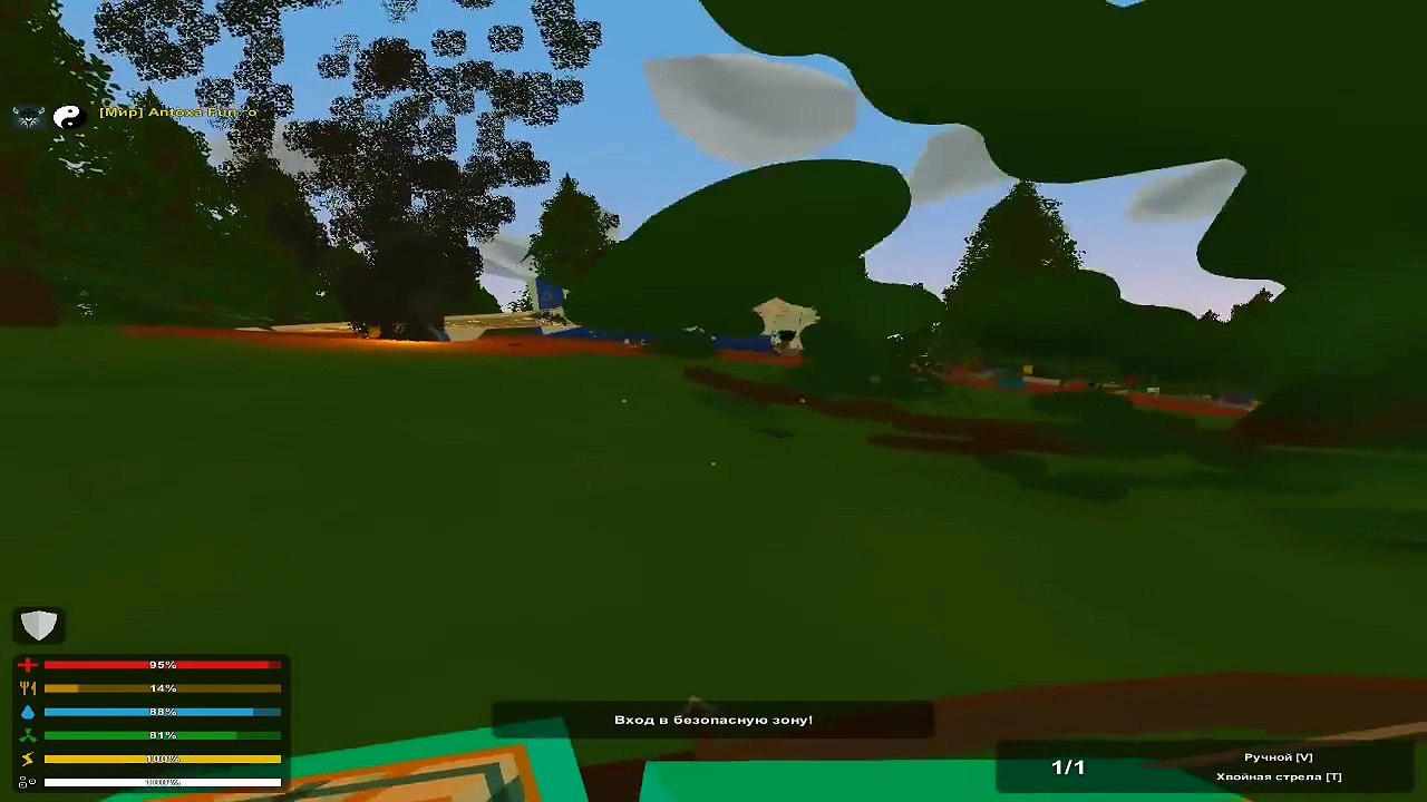 The Forest в UNTURNED / ПОСТРОИЛ БАЗУ И НАШЁЛ ПЕЩЕРУ! / #2