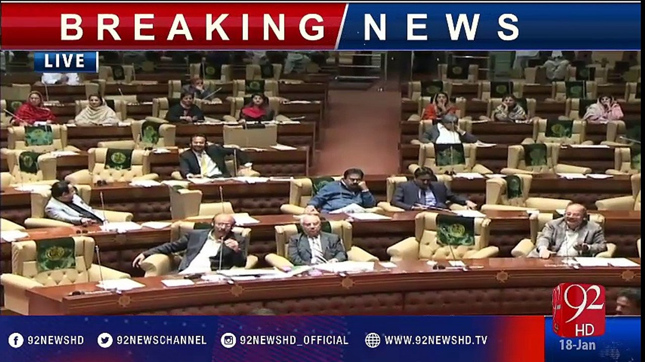 Rampant during Sindh Assembly session - 92NewsHD