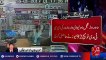 92 news got CCTV footage of theft inside a mobile phone shop in Jhang - 92NewsHD