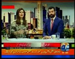 News anchor appreciate Chief Minister Punjab, Shahbaz Sharif's Dress in meeting of NAP 2016-10-04 at 11.23.23 AM