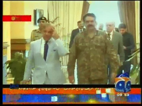 Chief Minster Punjab, Shahbaz Sharif and Army Chief meeting regarding on NAP, Oct 04 2016