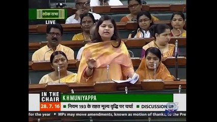 RAHUL GANDHI AS A SLEEPING BEAUTY IN OUR PARLIAMENT SAID BY POONAM MAHAJAN