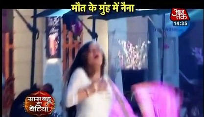 Pardes Mein Hai Mera Dil Saas Bahu aur Betiya 18th Jnaury 2017