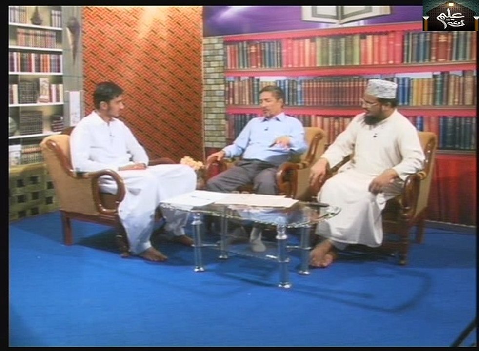 Iqbal Fehmi (Natia Kalam) Ep#01