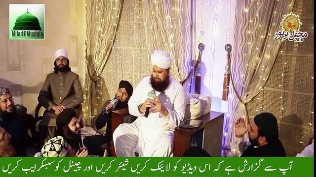 Naats - Owais Raza Qadri - Naat 2017 - New Naat - HD Naats