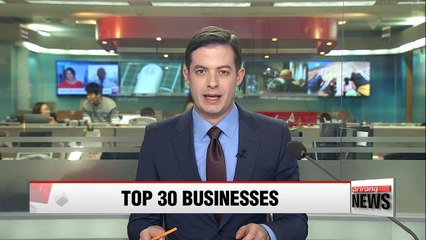 President Park's lawyers say An Chong-bum's notebooks are inadmissible