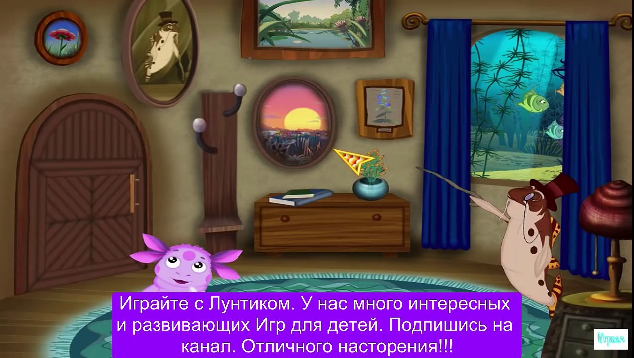 Лунтик Развивающие игры для детей Лунтик учится рисовать Серия 10 Прохождение new года