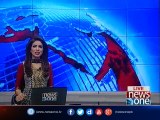 NewsONE Headlines 3PM, 18-Jan-2017