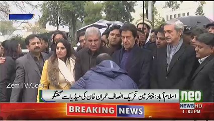Imran Khan Ko Mashware Kaun Deta Hai?