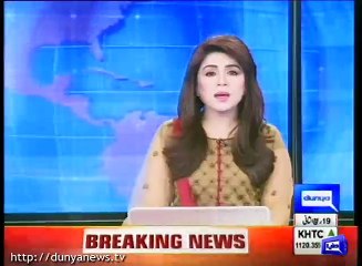 Dunya News- Breaking News- 12 arrested as Police thwart terror bid on CPEC�s project.
