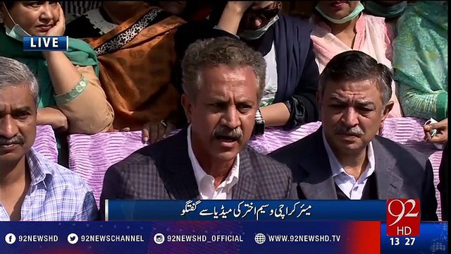 Mayor Karachi Waseem Akhtar media talk (18 Jan 2017) - 92NewsHD