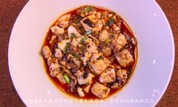真好吃之麻婆豆腐 - Zen Hao Chi : Mapo Tofu