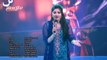 Pashto New Songs 2017 Gul Panra Album Khwab Full HD Se Kabul Kho Ne De Khwab Gul Panra Song Full HD