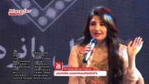 Pashto New Songs 2017 Gul Panra Somra Khwand Kawi Che Khkoole Gul Panra New Album 2017 Khwab Full HD