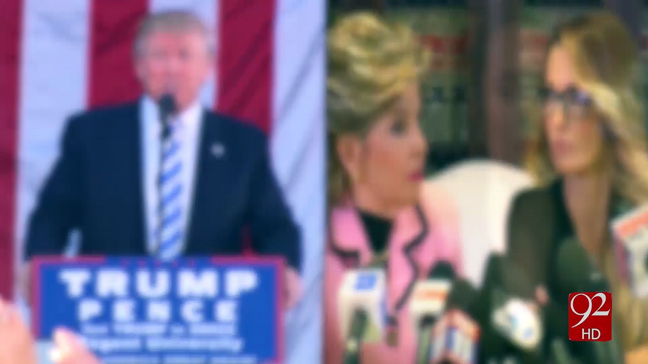 Another scandal appears, 2 days before Trump's inauguration 18-01-2017 - 92NewsHD