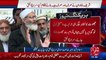 Siraj ul Haq media talk after Panama case hearing (18 Jan 2017) - 92NewsHD
