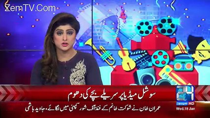 See How This Kid Is Singing Indian Song Going Viral