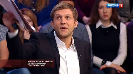 Прямой эфир с Борисом Корчевниковым 18.01.2017 18 января 2017