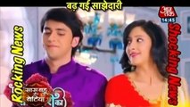 Ek Rishta Sajhedari Ka BADH GAYI SAJHEDARI 20 January 2017 News