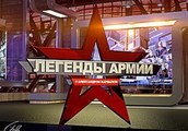Легенды армии. Сергей Соколов. www.voenvideo.ru
