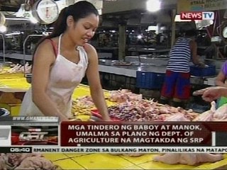 Suggested retail price ng mga manok at baboy, planong itakda ng Dept. of Agriculture