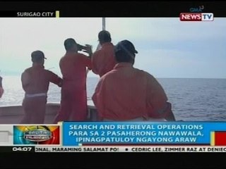 Imbestigasyon sa paglubog ng MV Maharlika II, sinimulan na