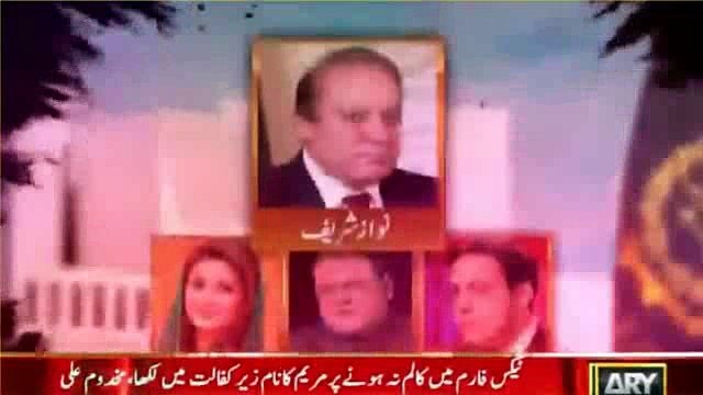 Detailed report on Judges remarks today in Panama case