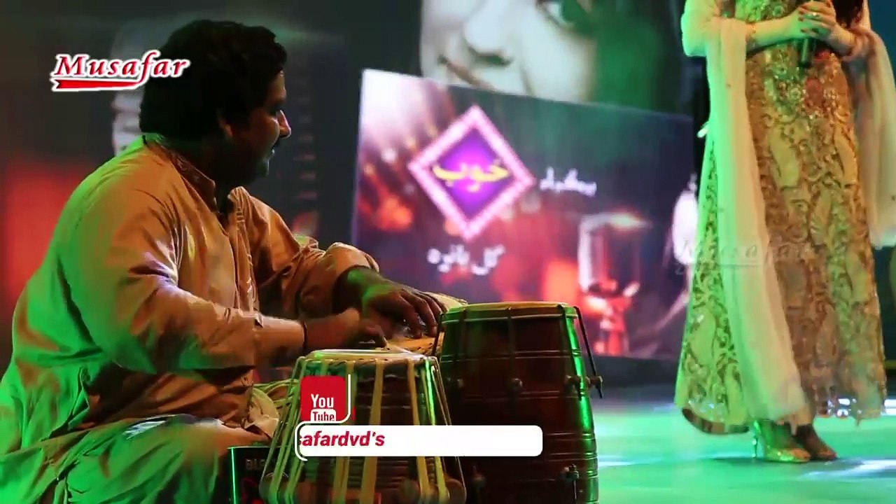 Pashto New Songs 2017 Gul Panra New Album 2017 Bya Baran De Bya Janan Gul Panra Khwab Full HD