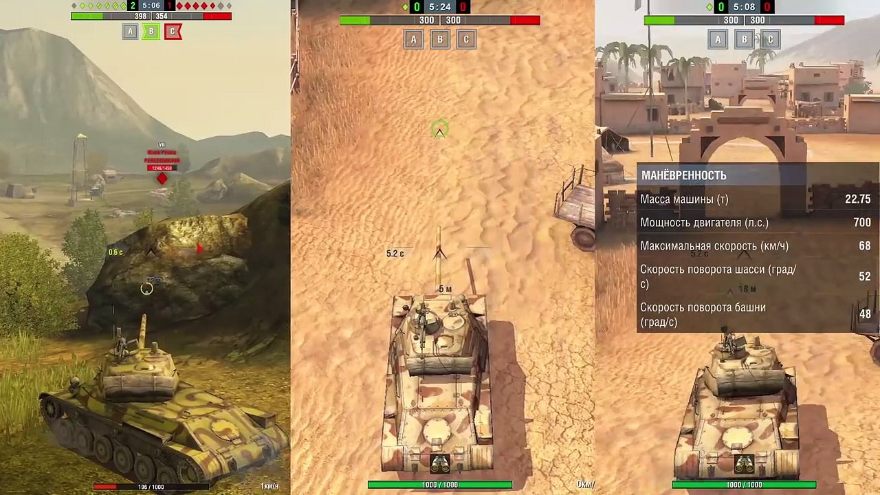 Обзор танка ЛТТБ на Blitz FUN | WoT Blitz