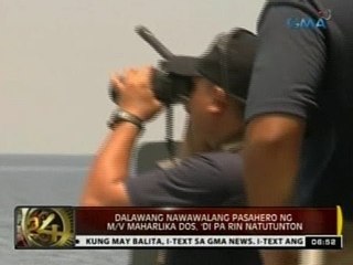 24 Oras: 2 nawawalang pasahero ng M/V Maharlika Dos, 'di pa rin nakikita