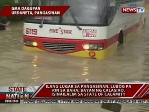 SONA: Ilang lugar sa Pangasinan, lubog pa rin sa baha