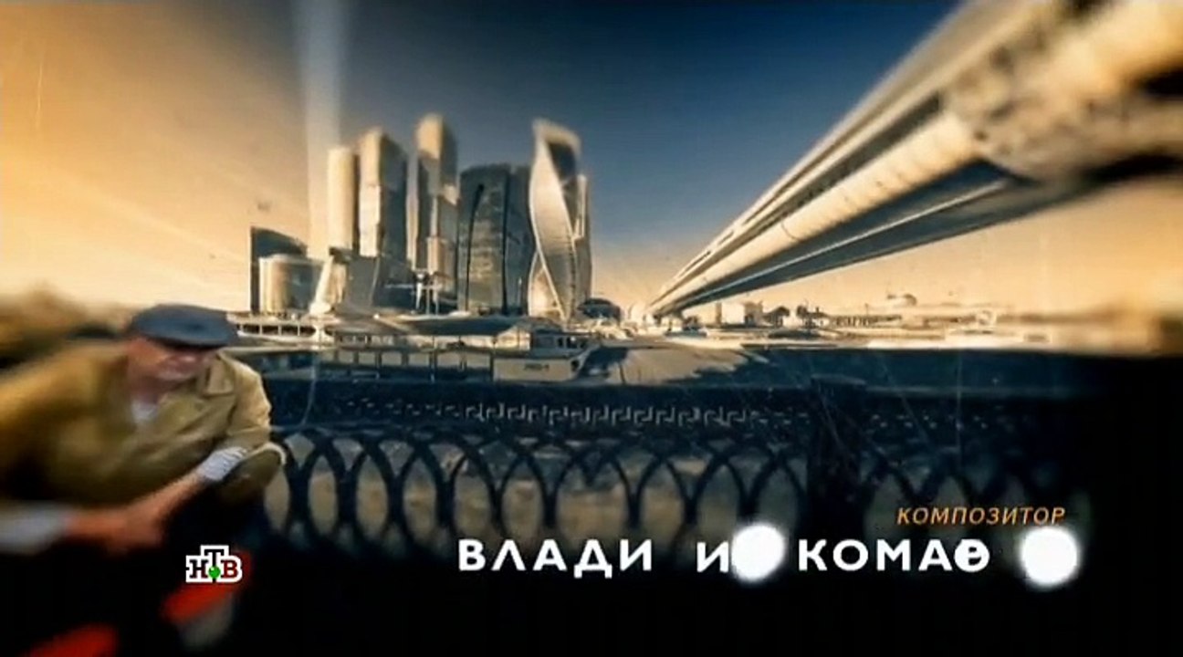 Паутина 10 сезон. Серия 9 (2017) @ Русские сериалы