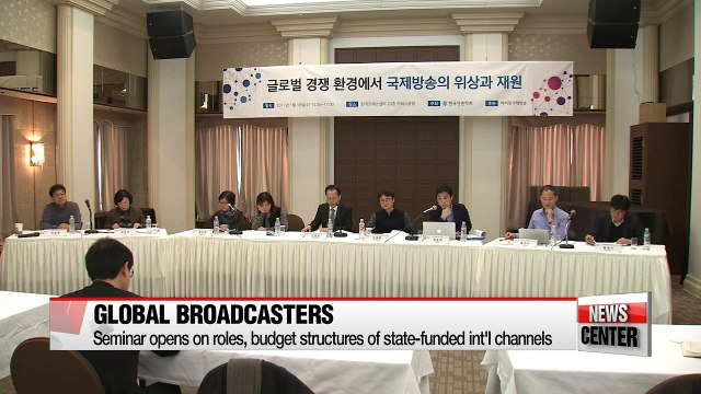 Korea's exports expected to maintain recovery momentum in 2017