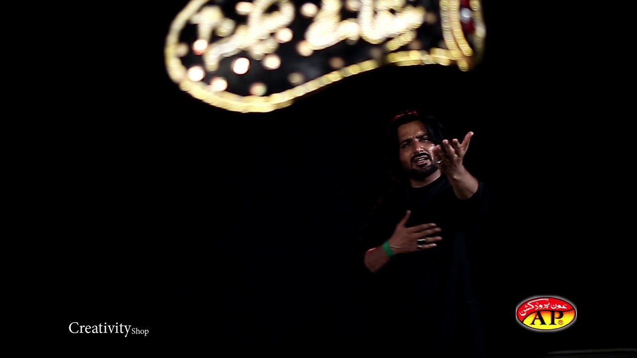 S Haider Mehdi _ A Pyary Chacha Jan