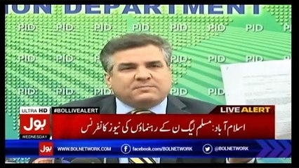 Daniyal Aziz and Muhammad zubair umar Media Talk - 18th January 2017
