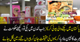Big Action Took By the UK Gov against Selling Pakistani Beauty Creams