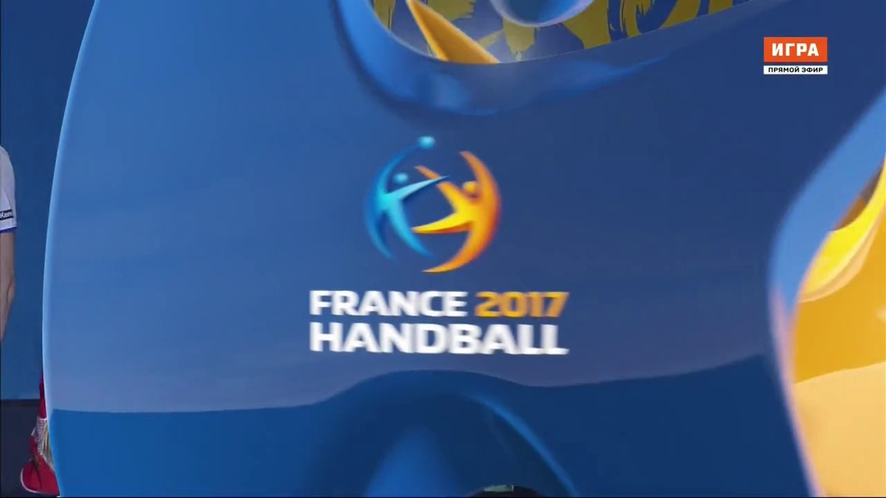 ЧМ по гандболу 2017. Россия - Польша. 1 тайм
