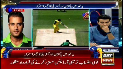 Sports Room 18th January 2017