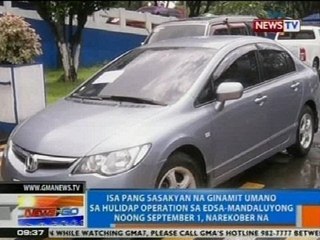 NTG: Isa pang sasakyan na ginamit umano sa hulidap sa EDSA, narekober na