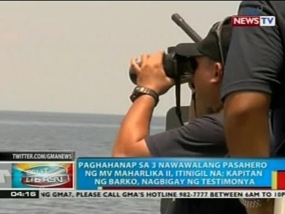 BP: Paghahanap sa 3 nawawalang pasahero ng MV Maharlika II, itinigil na