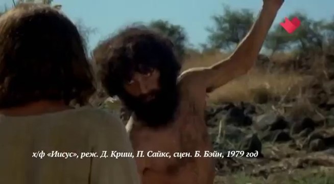 Раскрывая мистические тайны. Злые духи демоны и бесы