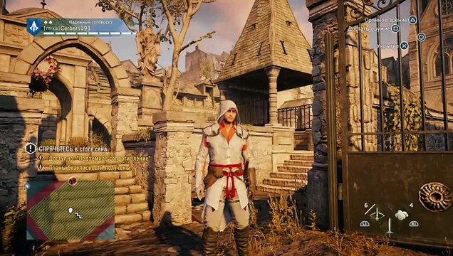 Братство на всегда всех рад видеть на моём стриме) (263)