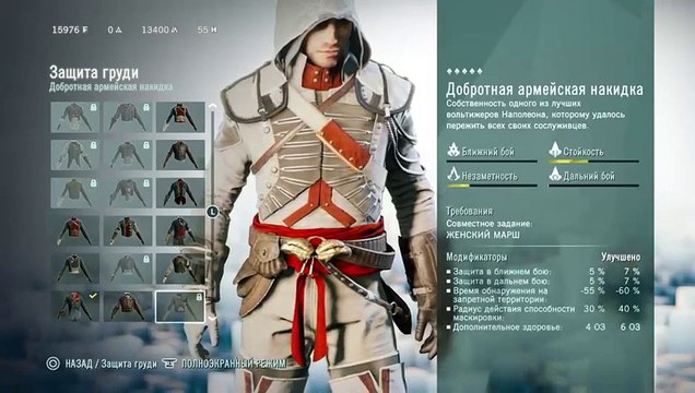 Братство на всегда всех рад видеть на моём стриме) (264)