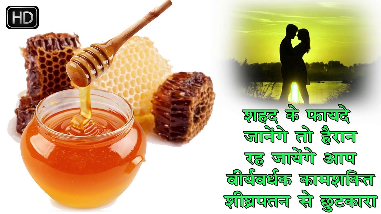 मर्दाना ताकत को 200 % तक बडा देगा ये फार्मूला    Health Education