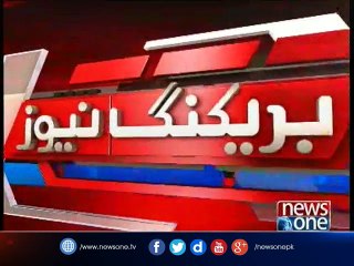 Ayaz asks SBP to initiate investigations into fake transactions