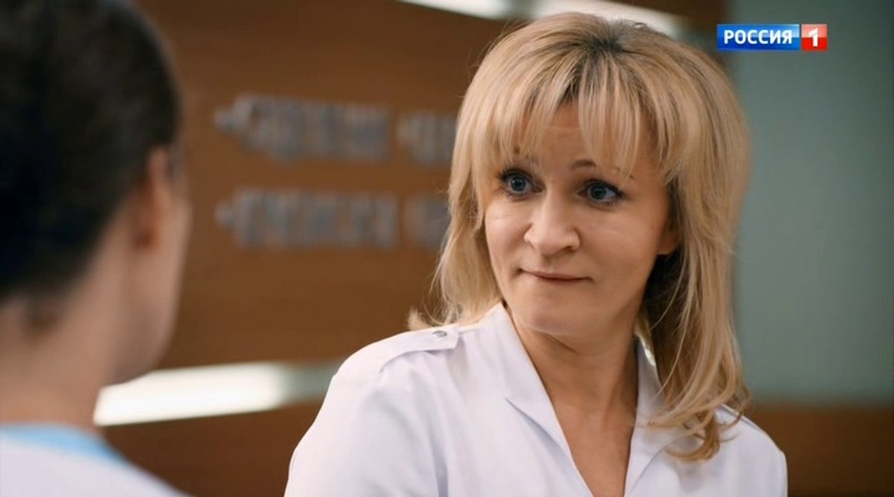 Склифосовский Реанимация Сезон 5 Серия 6