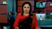 NTV Shondhyar Khobor | 18 January, 2017